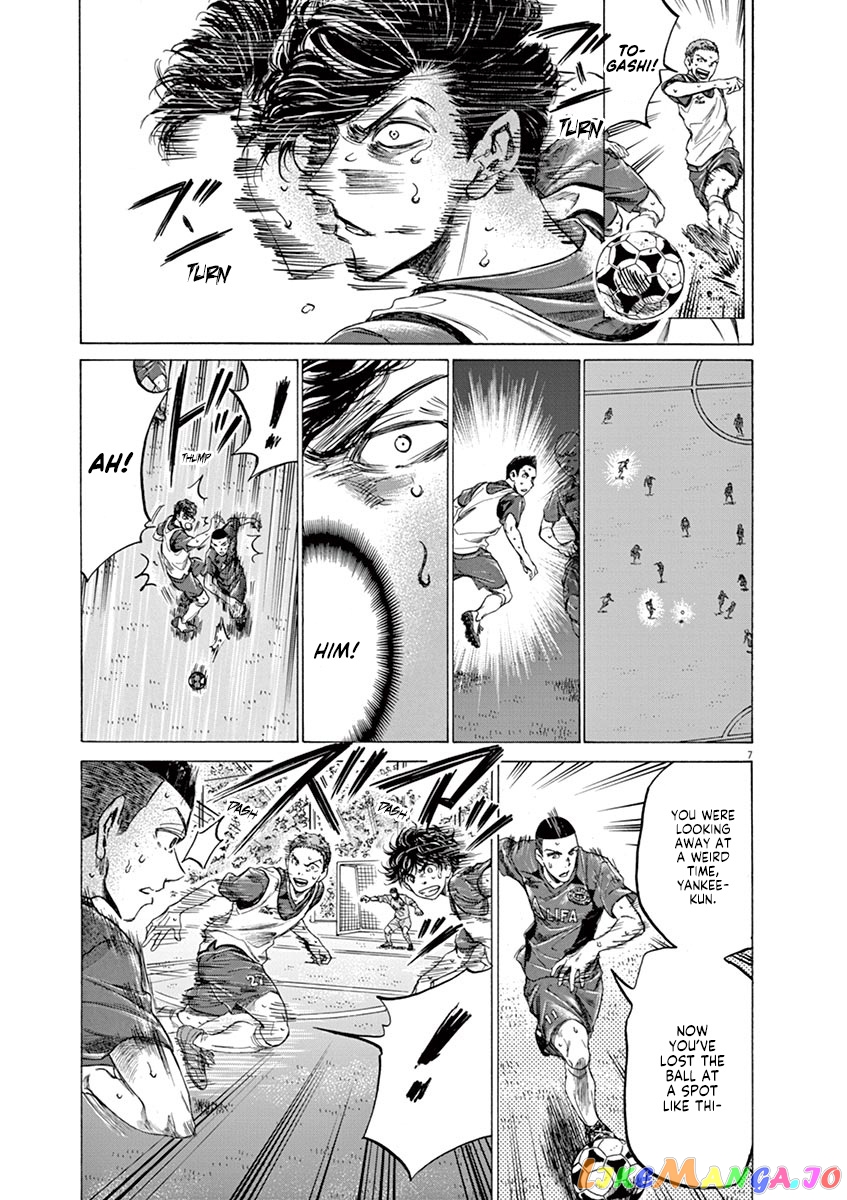 Ao Ashi, Chapter 146 image 08